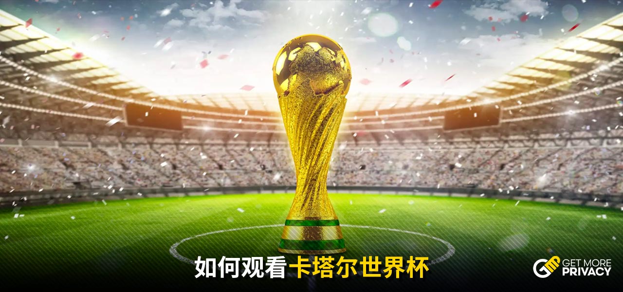 斯的市場價